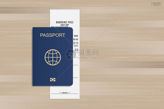 护照和木本领登机证图片