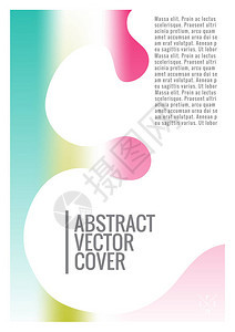 封面设计模板笔记本异国情调的布局企业年度报告海报杂志首页的背景最小的传单背景图片