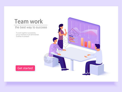 登陆页面模板人们在办公室和有图表的团队中工作管理业务工作流情况图片