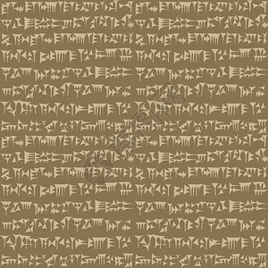 古代楔形文字亚述或苏美尔铭文背景图片
