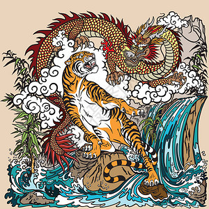 龙和老虎在风景与岩石植物和云彩佛教中代表精神天地的两种灵生物图背景图片