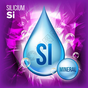 硅载体矿物蓝滴图标维生素液滴图标美容化妆品健康促销广告设计的物质3D矿物复合图片