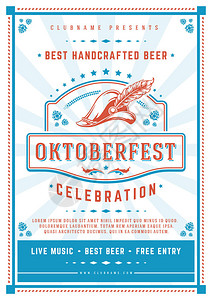 Oktoberfest啤酒节庆祝活动海报或传单模板变型印刷OktoberfestMadge或LogoRetr图片