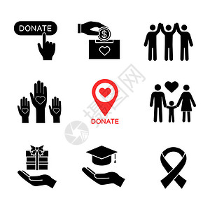 慈善字形图标设置剪影符号捐赠按钮筹款慈善组织位置家庭礼物多样统一免费教育抗HIV丝带孤图片