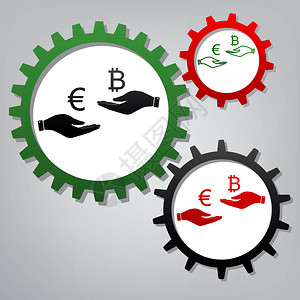 手到的货币兑换欧元和比特币向量三个连接的齿轮图片
