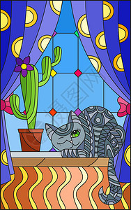 窗帘上有窗帘仙人掌和灰猫的彩色玻璃图片