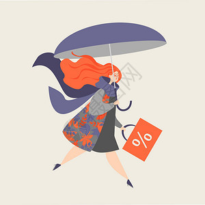 一个拿着雨伞的红发女孩的插图秋季特卖图片