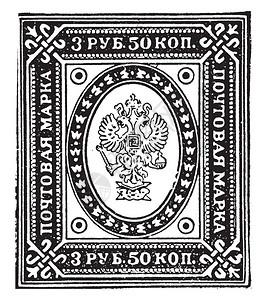 芬兰松木芬兰3P50K邮票1891年发行的三枚芬兰头等邮票由芬兰艺术家TomofFinland绘制并庆祝其作品插画