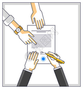 起草合同商人签署合同纸质文件或银行客户在货币信贷的财务形式上写一个标志插画