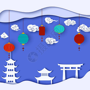 东方风格的卡片假日背景与传统建筑剪影白色云彩和五颜六色的在蓝色背景节日中秋节图片