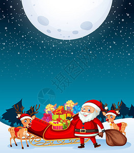 月亮下的圣诞老人插画图片