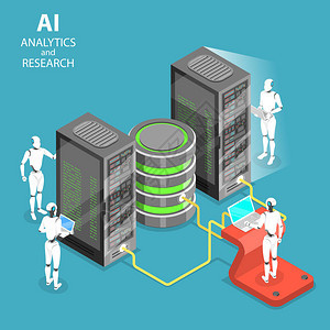 人工智能分析与研究的平方矢量概念图片