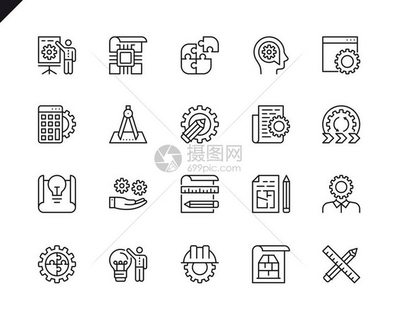 简易的工程设计相关矢量线图标集线象形图包可编辑的Stroke48x48图片