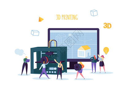 3D打印技术概念具有扁平人物角色和计算机的打印机设备工程和原型制造图片