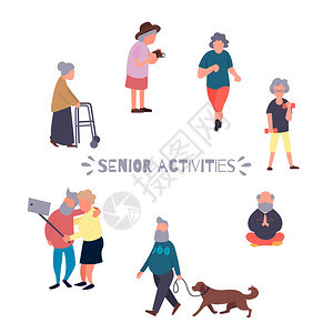 娱乐和休闲高级活动概念一群活跃的老人老年人背景卡通图片