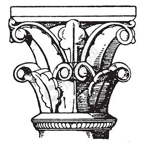 Capital是中世纪欧洲的建筑风格图片
