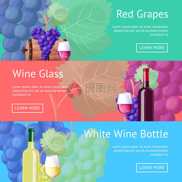 红白葡萄酒促销网页木桶和精美的葡萄酒瓶豪华酒精饮料网站图片