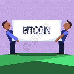 Bitcoin字词文字写作Crypto货币卡通数字货图片