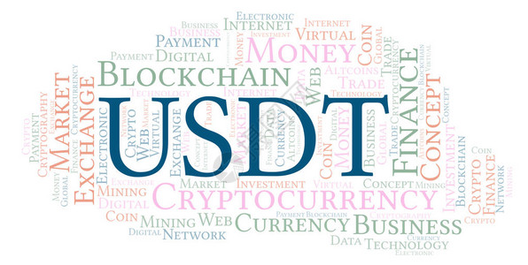 USDT或Tether加密货币硬字云仅用文字图片