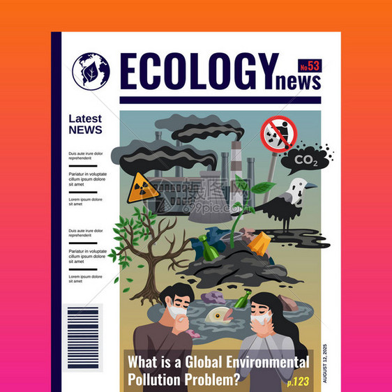 生态新闻杂志封面设计与全球环境污染问题文章标题符号图像图片