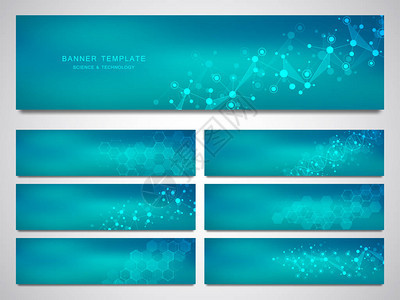 一大套科技矢量横幅具有分子结构的抽象背景图片
