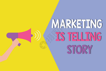 概念手写显示营销正在讲故事展示为品牌产品或服务注入活图片
