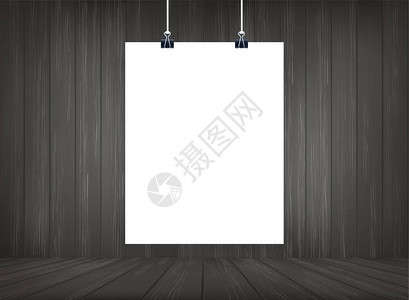 白纸海报挂在木制房间空背景矢量插图图片