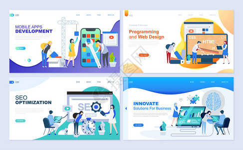 用于Web开发SEO移动应用程序业务解决方案的登录页面模板集现代矢量插图平面概念装饰了网站和移动网站开背景图片