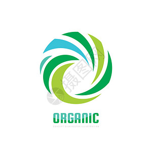 自然概念商业标志模板矢量图抽象的绿叶创意标志有机产品图标农业符号图片
