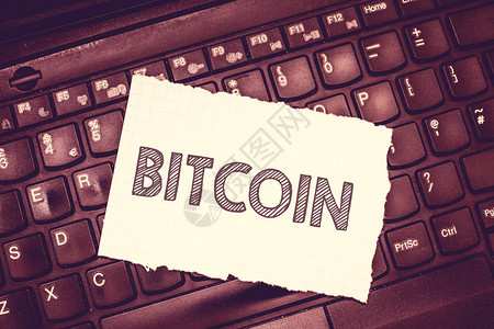 Bitcoin的概念手写商业图片文本加密货币卡通数字货币可交易的标图片