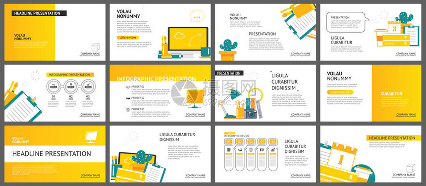 幻灯片商务办公背景的黄色和白色元素演示文稿模板用于年度报告传单企业营销广告小册图片