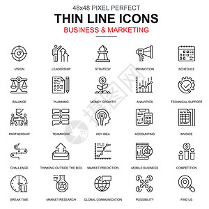 为网站和移动网站和应用程序设置的细线业务和营销图标包含领导力愿景会计等图标48x48像素完美线象形图片