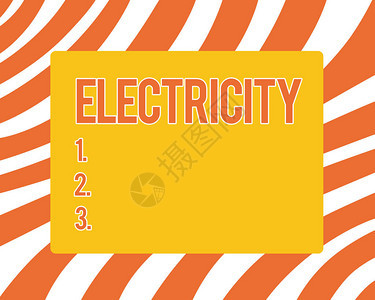 显示电源的文本符号概念图片由于有电粒子的存在而产生的能量形图片