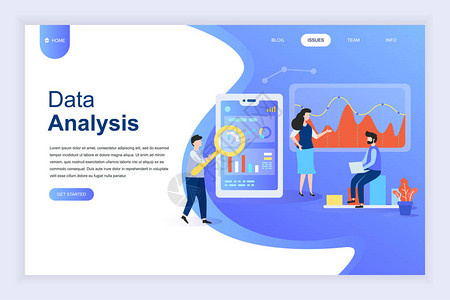 用于网站和移动网站开发的大数据分析的现代平面设计理念登陆页面模板数字信息图表和统计财务图片
