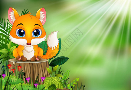卡通快乐的狐狸坐在树桩图片