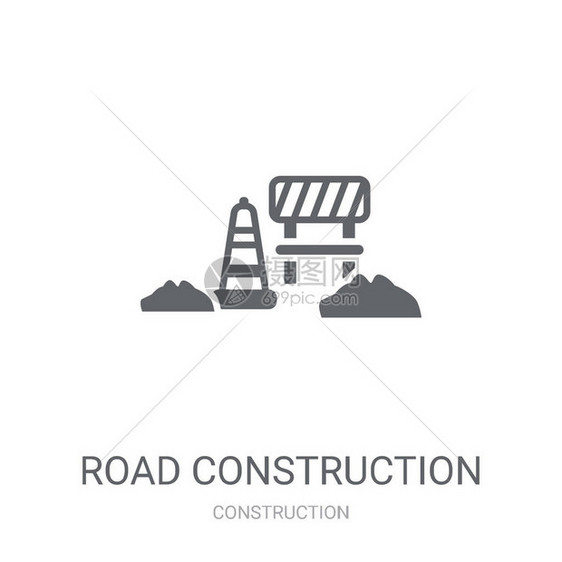 道路建设图标时尚的道路建设标志概念在白色背景从建筑收藏适用于网络应用程序移动应用程图片