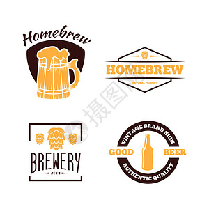 酿造的啤酒商店家酿小酒馆酒吧咖啡厅和餐厅的复古标志徽章徽章或标插画
