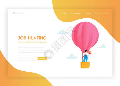 求职登陆页面模板女角色在气球上飞行以寻找网站或网页的商机的招聘图片