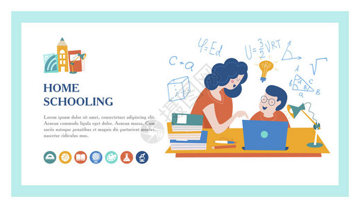 在家上学妈帮助孩子在舒适的条件下接受教育登陆页面的模板平面样式的矢量插图图片