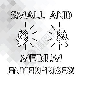 手写文字书写中小型企业概念意义中小企业新业务分析胡分析手在几何形状图片
