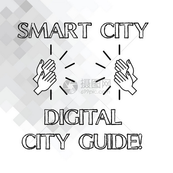 手写文字书写智能城市数字城市指南概念意义连接技术现代城市胡分析手拍与几何图片
