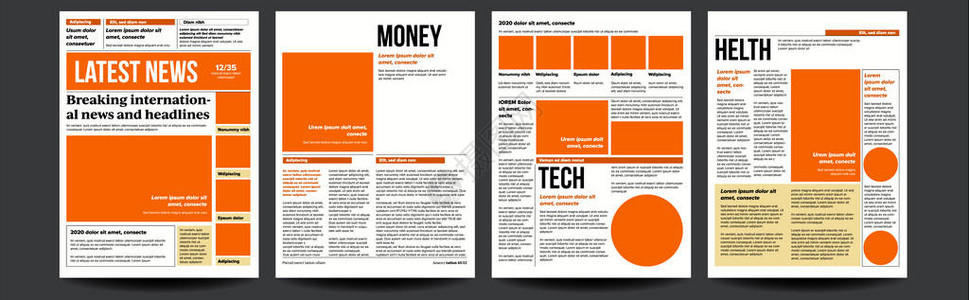 报纸矢量员图片