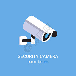 闭路电视监控系统安全摄像机监控设备墙上专业警卫概念蓝色平面复图片