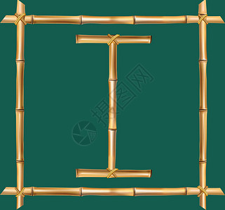 矢量竹字母表大写字母I由在绿色背景上隔离的木棒框架内的逼真的棕色干竹杆制成用于创建单词文本广告消息的图片