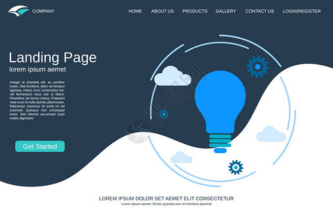 网站登陆页面矢量模板蓝白色背景与平面样式业务概念图网页和背景图片