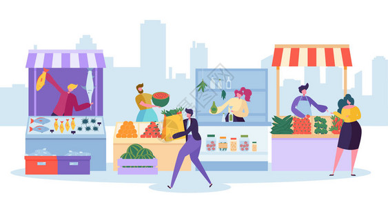 新鲜食品市场摊位有机当地农场商店男人顾客角色在小型生态商店购买杂货和鱼健康商品超市货架概念平面图片