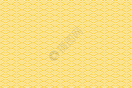 白条免息白条和黄条形的矢量无缝模式插画