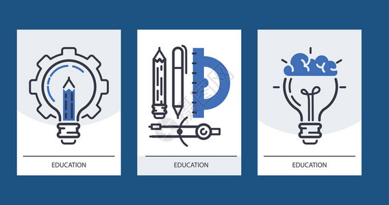 教育套牌矢量图图片