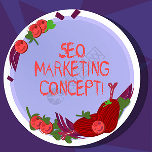 显示Seo营销概念的文本符号为满足客户需求而实施的概念照片策略需要手绘羊排香草料樱桃番茄图片