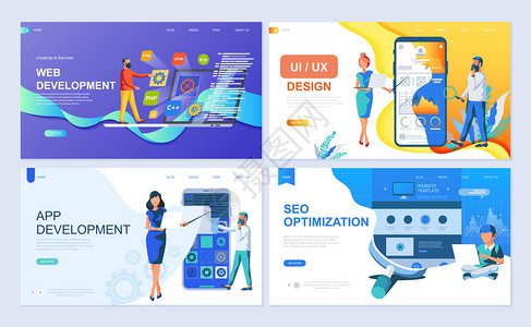 用于Web和应用程序开发UIUX设计SEO的登录页面模板集现代矢量插图平面概念装饰了网站和移动网站开背景图片